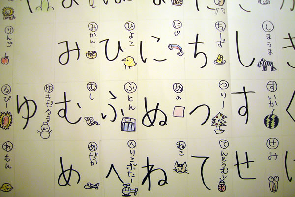 http://www.odaibaonline.jp/odaiba-style/blog/images/2007/0123.jpg
