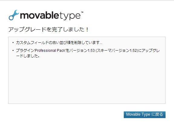 http://www.odaibaonline.jp/odaiba-style/blog/images/2010/%E3%82%AD%E3%83%A3%E3%83%97%E3%83%81%E3%83%A3mt5upgrade.JPG